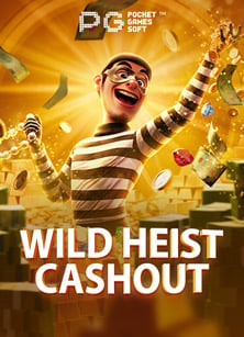 รีวิว เว็บ บอล ฟรี เครดิต สนุกจนไม่อยากเลิก